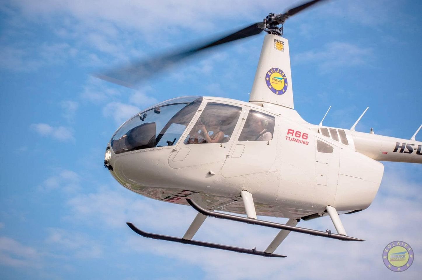 เฮลิคอปเตอร์ ทัวร์